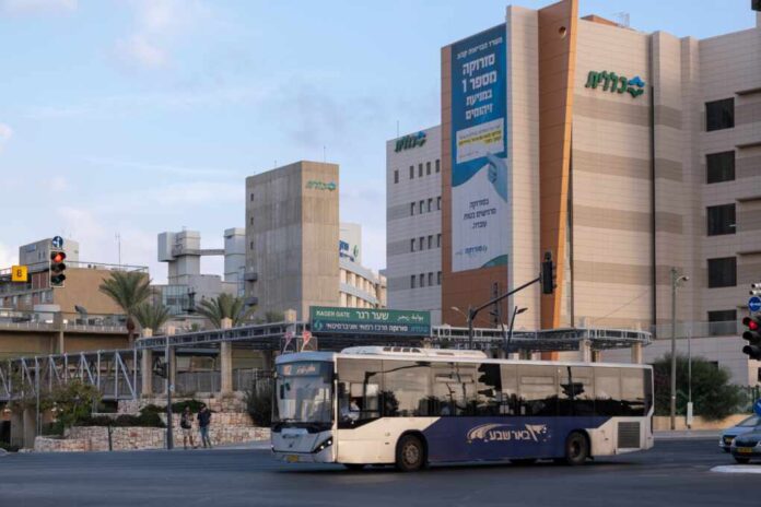 Beersheba,,Israel,-,20,October,2021:,Hospital,Medical,Center,Soroka