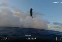 Starship reentry and landing, 22 May 2026
