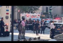 FBI Responds After Federal Plaza Explosion Bomb Squad Investigation at Federal Plaza Explosion Site - NYC