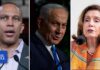 Israel Aid Vote Shakes Democratic Party 100 House Democrats vote to cut off Israel aid, showcasing major divide