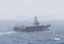 Navy suspends active search for sailor in Arabian seas