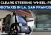 America Approves Driverless Cars Without Pedals Robotaxis | Amazon's Zoox Gets The Approval For Operating Steering Wheel-Free Robotaxis In The US
