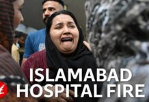 14 children killed in Islamabad hospital fire
