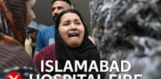 14 children killed in Islamabad hospital fire