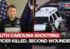 Domestic Call Ends With Officer Killed Columbia Police Give Update After Officer Killed in Shooting near Southeast Park