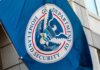 DHS Hires Overseas Debt Trackers U.S. Department of Homeland Security flag